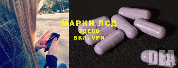 apvp Армянск