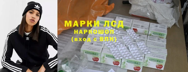 мет Арсеньев
