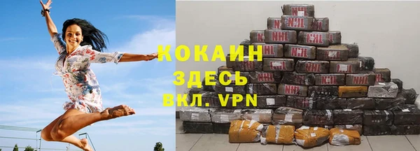 apvp Армянск