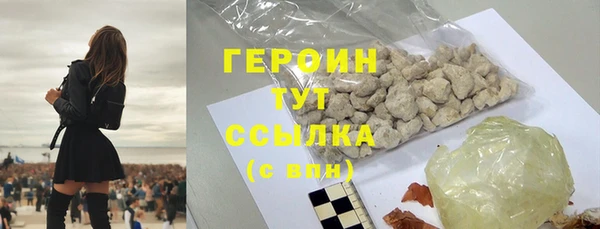 мет Арсеньев