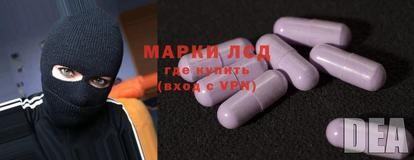 мет Арсеньев
