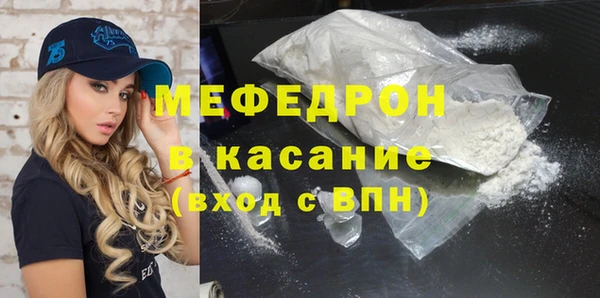 apvp Армянск