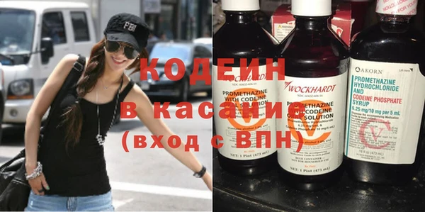 мет Арсеньев