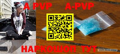 скорость mdpv Северобайкальск