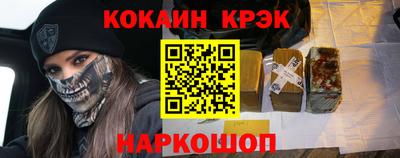круглые Славгород