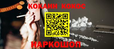 круглые Славгород
