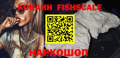 круглые Славгород