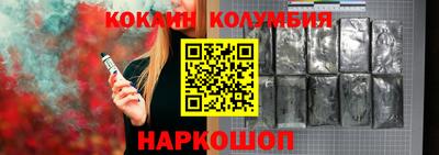 круглые Славгород