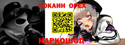 круглые Славгород
