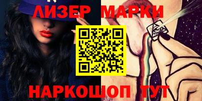 круглые Славгород