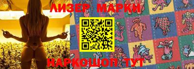 круглые Славгород