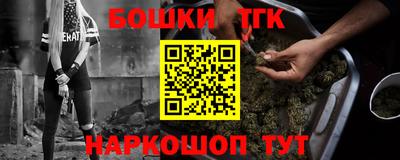 спиды Сланцы