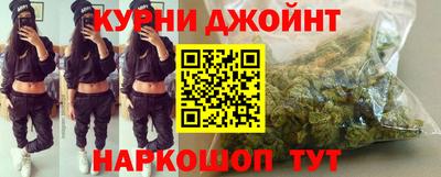 спиды Сланцы