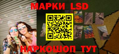круглые Славгород