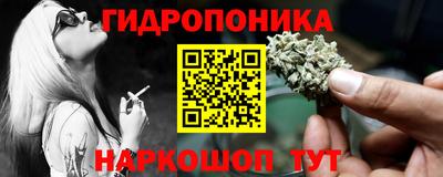 круглые Славгород