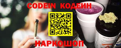 круглые Славгород