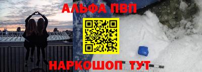 круглые Славгород