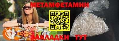 круглые Славгород