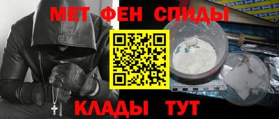 круглые Славгород