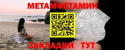 круглые Славгород