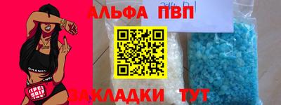 PSILOCYBIN Старая Купавна