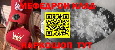 прущая мука Свободный